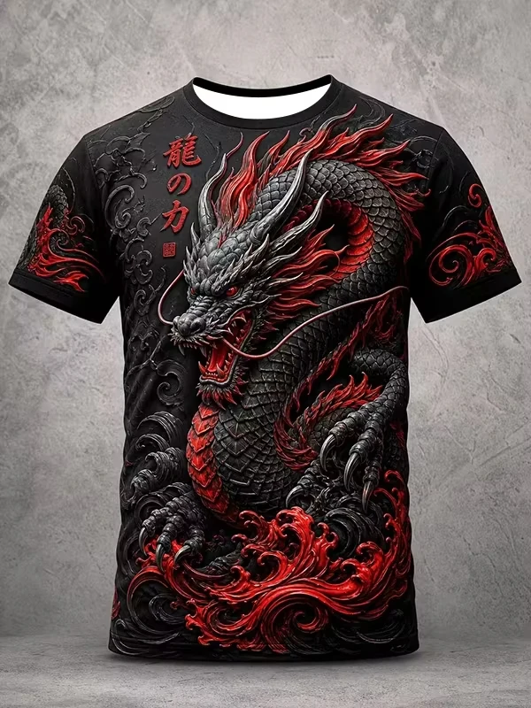 2027 Summer New Style Men's Japanese Dragon Style Sport Shirt 3D Printed Sport Dri-fit Family Version Casual T-Shirt Top