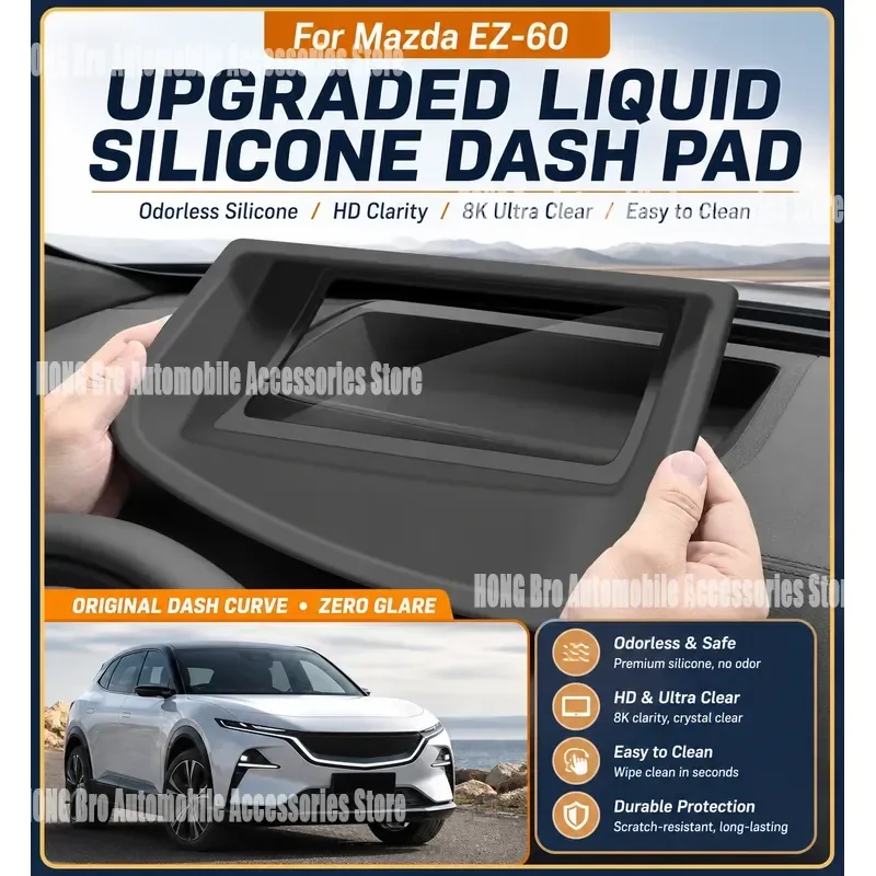 For Mazda EZ-60 Silicone HUD Protective Cover Dashboard Dust Shield Screen Protector Car Interior Upgrade Accessories Anti