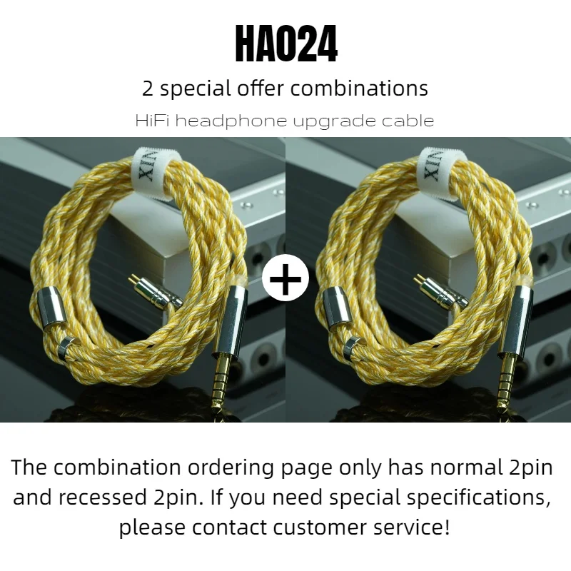 

Кабель для аудиофильских наушников XINHS HA024 Dual Line Discount Combination HiFi, 0.78мм, 2-контактный, 4.4мм, балансный, совместим с MOONDROP CHU II