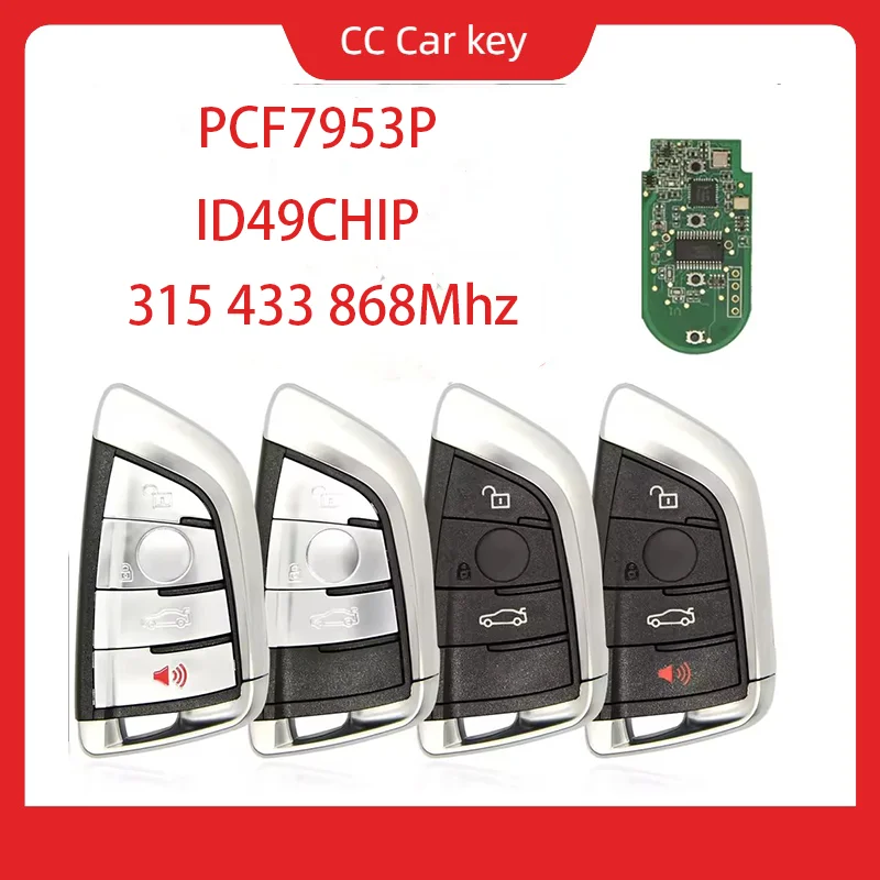 315 433 868Mhz ID49 Car Key  For BMW 1 3 5 6 7 Series X5 X6 X7 2011-2017 CAS4 CAS4+ FEM F System Promixity Keyless