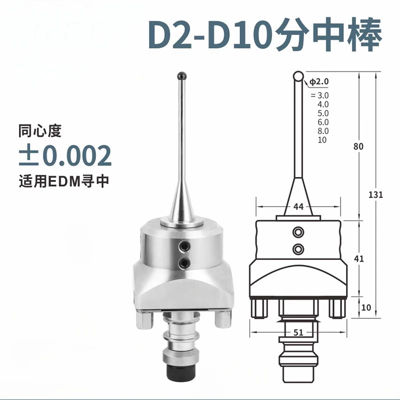 3 Axis EDM Machine Flexible Locating Ball Touch Probe 3R A-one Touch Probe Edm Zero Point Gauge Sensor With Ball