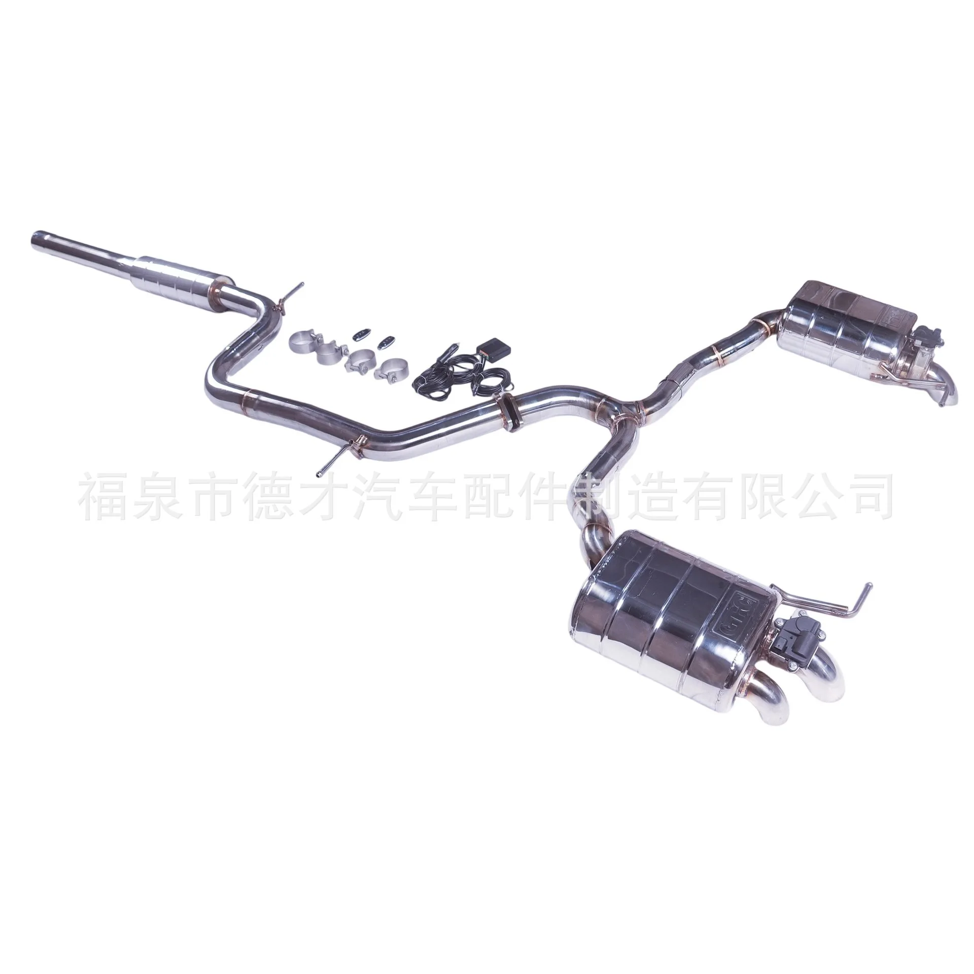 Suitable for 20 Maiteng 330 2.0T to GFC middle and tail exhaust system sound wave modified exhaust pipe