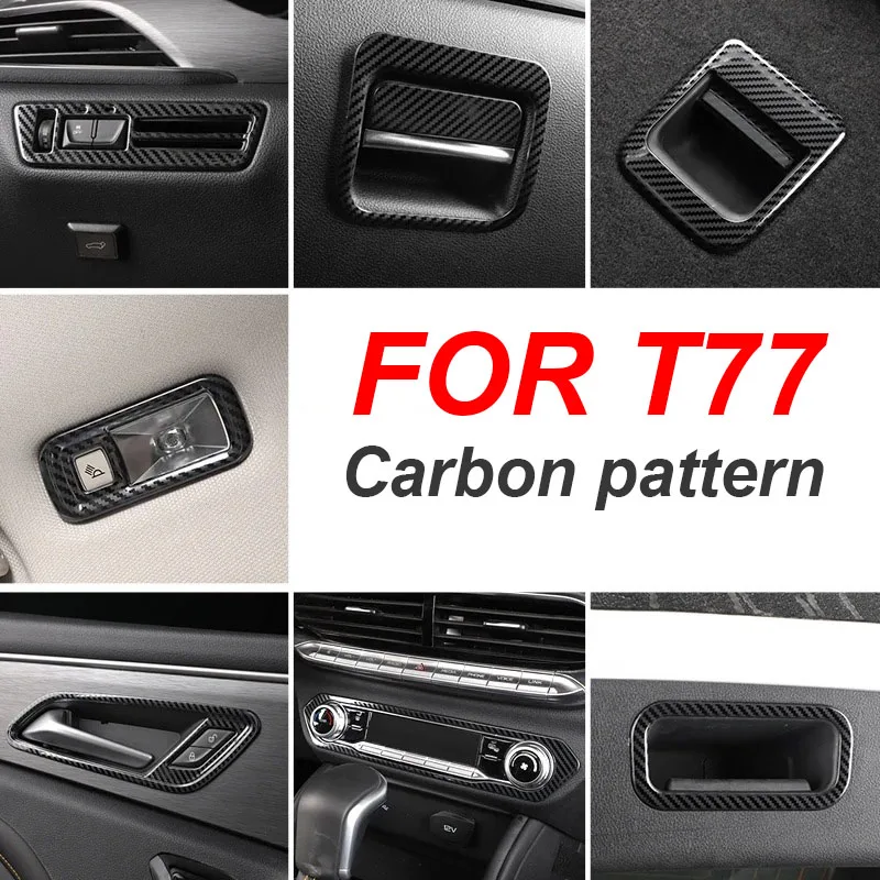 Carbon Fiber Pattern Interior Trim Decorative for FAW BESTURN T77