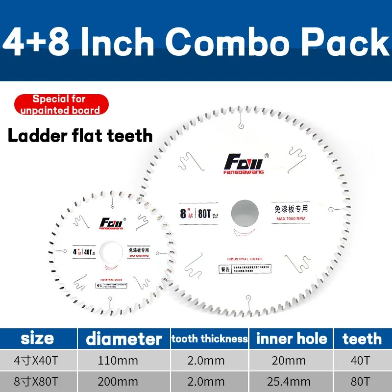 Variant: 4Inch 40T 8Inch 80T