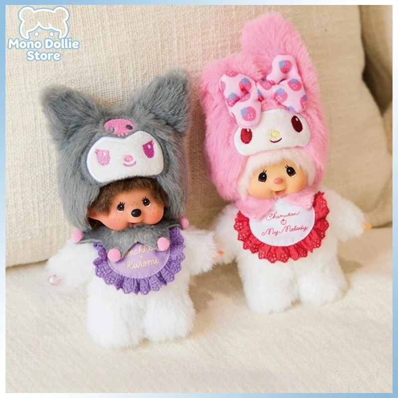 genuine-mengqiqi-cartoon-vinyl-plush-doll-kuromi-my-melody-chibi-maruko-chan-stuffed-toys-bag-pendant-ornament-birthday-gift