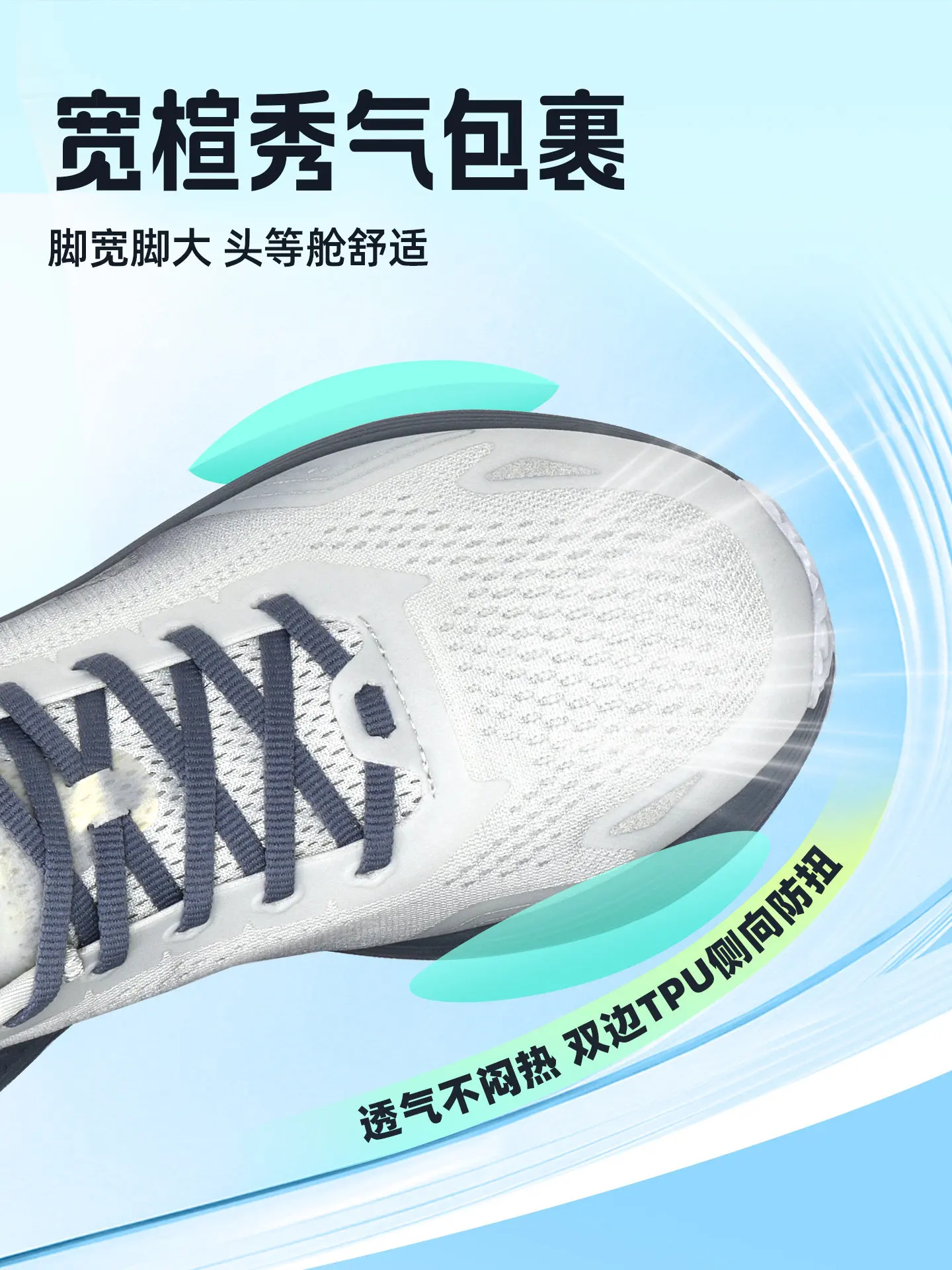 OneMix 