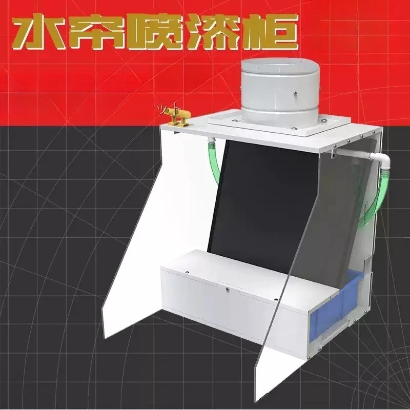 Water Curtain Paint Booth Portable with Exhaust Fan, for Plastic Model Spraying Hobby
