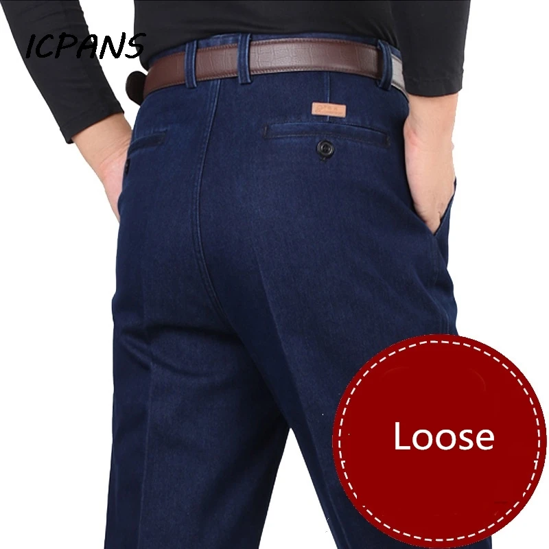 plus Size Men's Denim Jeans 30-46 High Waist Straight Loose Fit Blue Stretch Autumn Classic for Men 2019