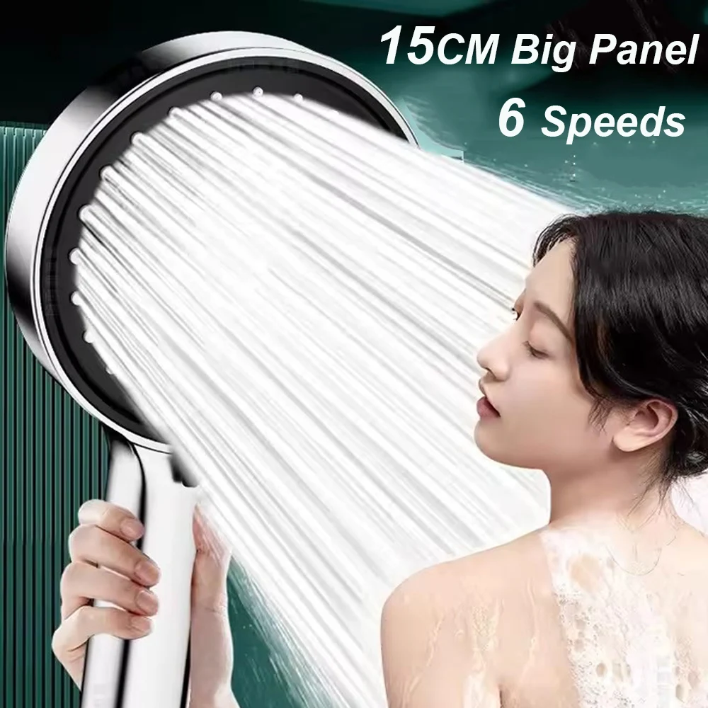 

15CM Large Panel 6 Modes Pressurized Shower Head Multi-function Spray Nozzle High Pressure Adjustable Shower Bathroom Accessorie