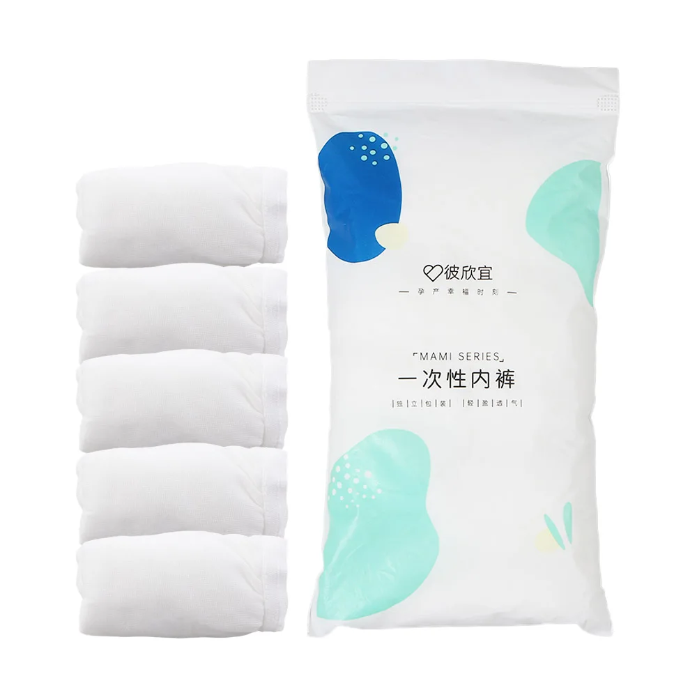 Supplies Pure cotton Childbirth 5pcs Maternity Underwear Maternity Intimates Postpartum Underpants Women's  Disposable Panties