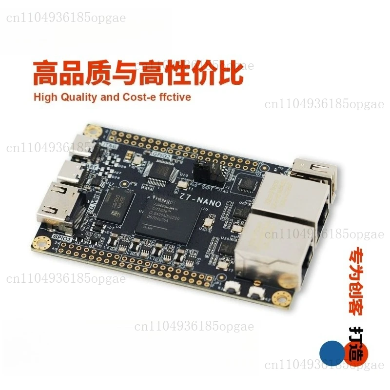 Development Board, …