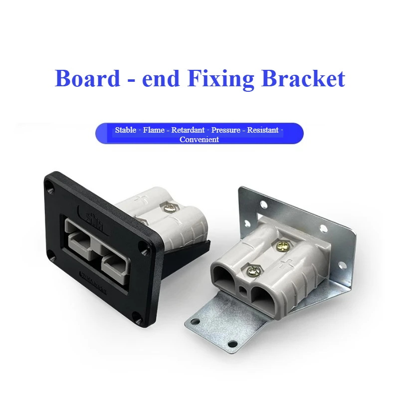 smh50a600v-Крепежный-кронштейн-для-розетки-Высокоточный-разъем-для-фиксации-зарядки-Вспомогательное-приспособление