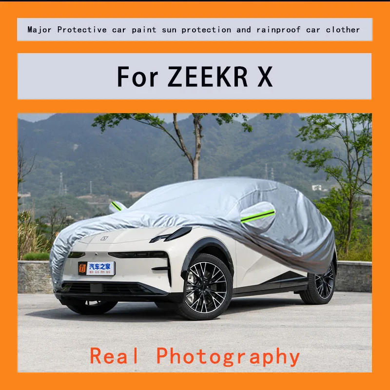 

Подходит для ZEEKR X, защита от дождя, снега, пыли и внешней защиты транспортных средств.