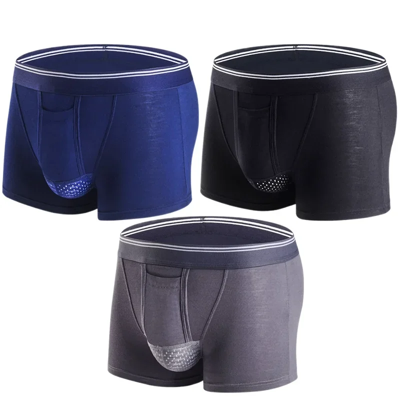 Men\'s Modal Elastic Soft Panties Sanitary Division Warehouse Bulge Supports Honeycomb Mesh Breathable Crotch Sweat Absorb Boxers