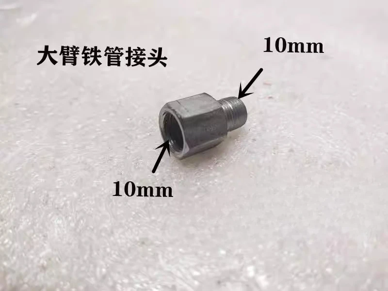 Excavator accessories Carter 320 323 324 329 330 336C/D big arm big turntable butter pipe joint