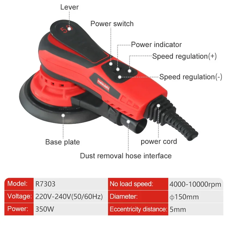 Orbital Sander Brushless Machine 150mm Power Sander Power Tools Polisher Sander Grinding Machine 350W Electric Obm 1.4