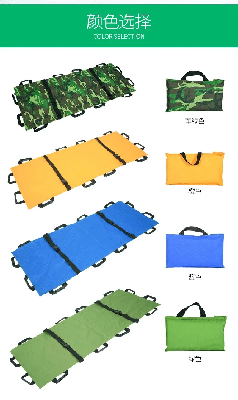 Portable soft stretcher, foldable nylon stretcher Multifunctional thickened canvas simple stretcher