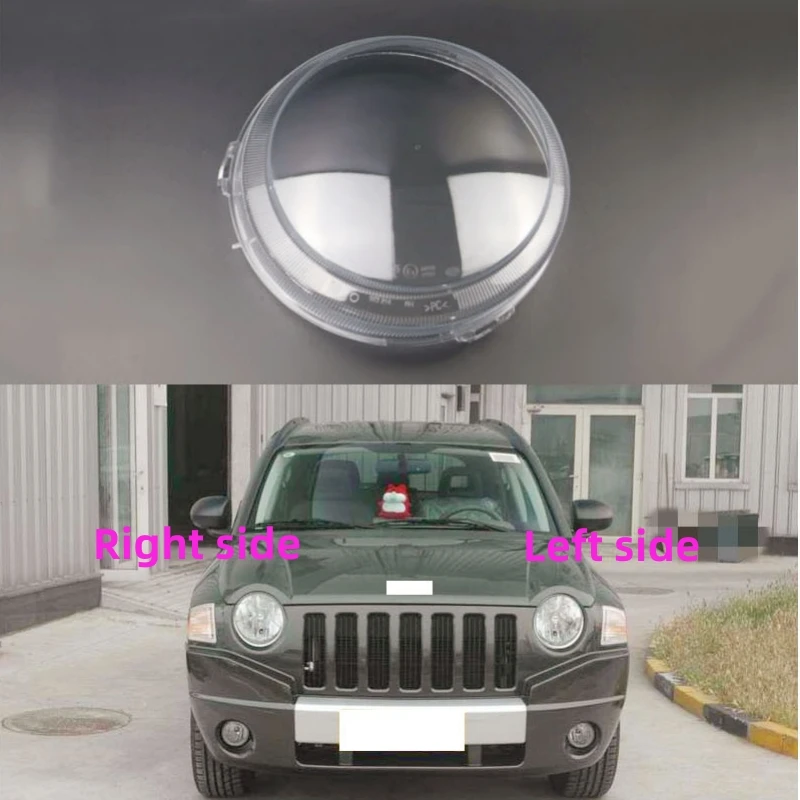 

Чехол для автомобильной фары для Jeep Compass 2007 2008 2009 2010