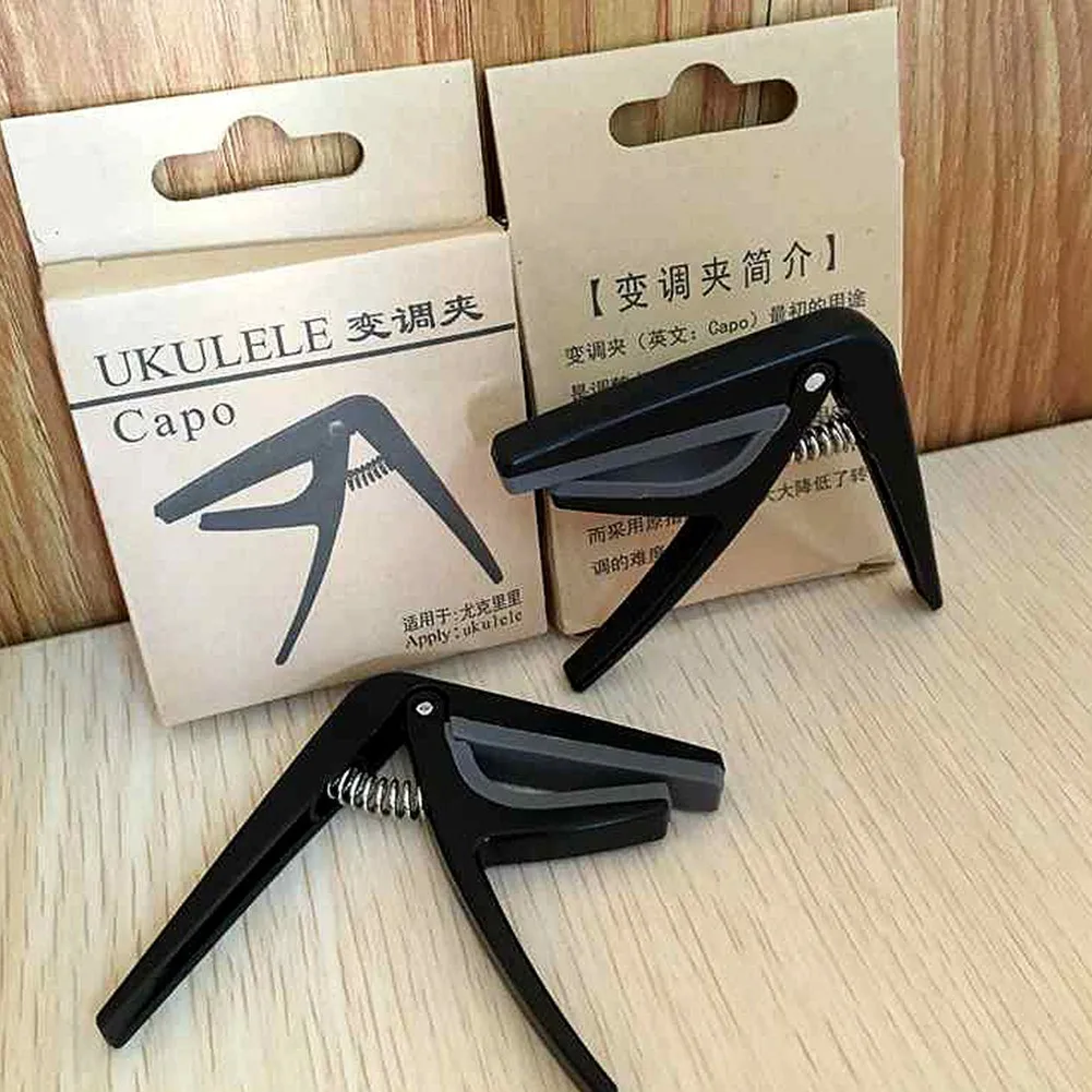 ABS Ukulele Capo For Tuning 6.6*6.6*1cm Hawaii Guitar Professional Quick Change Tuning Clamp Nice Portable Pratical High Quality