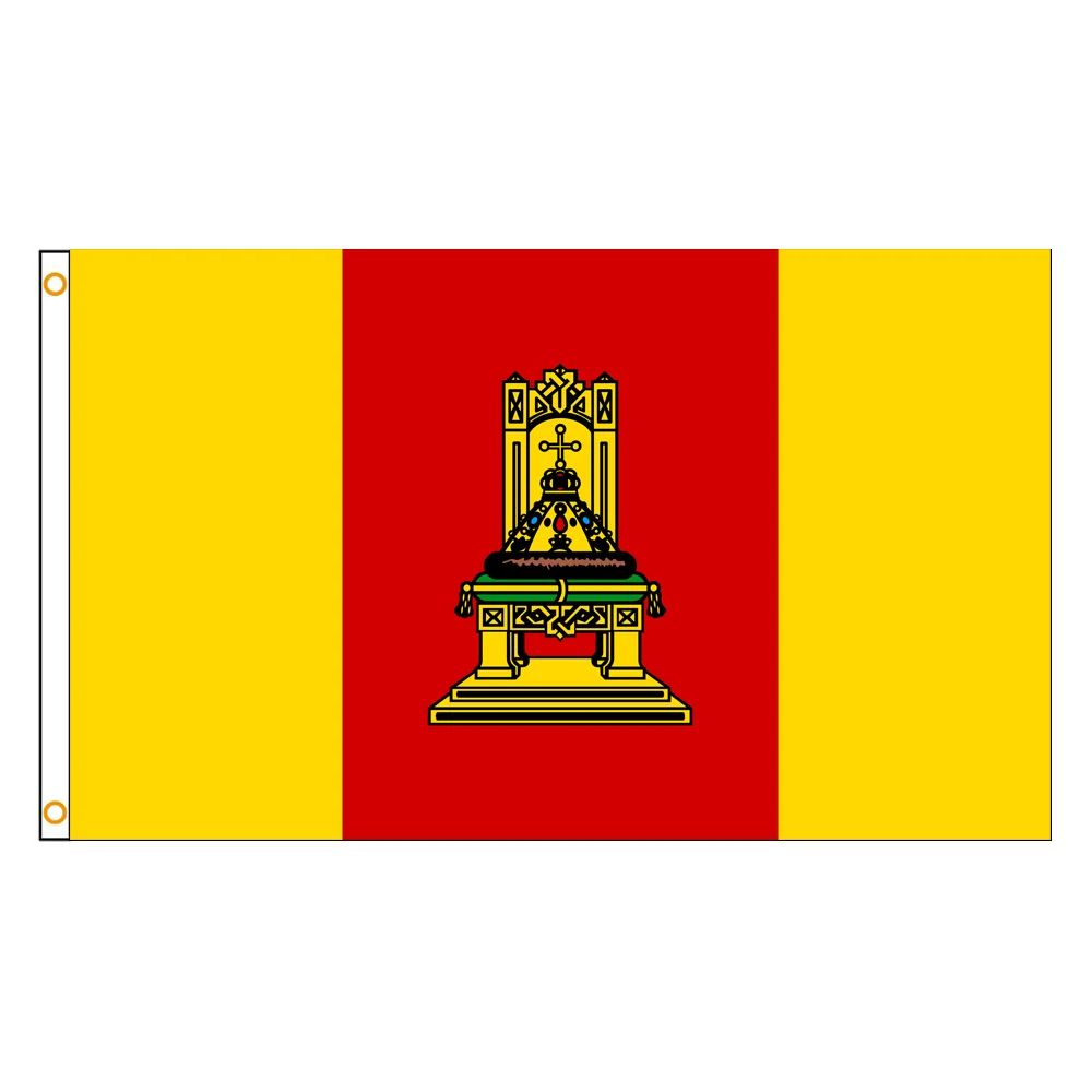 3x5 Ft Tver Oblast Flag Vivid Color an oblast of Russian Federation National Flags Polyester with Brass Grommets