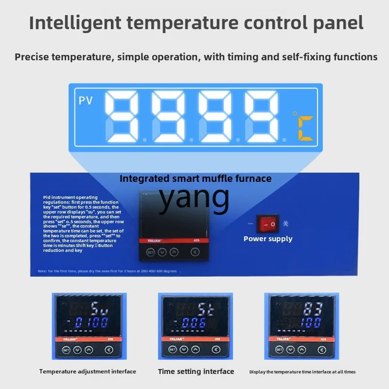 CX test ash furnace tempering and quenching high temperature box industrial resistance furnace