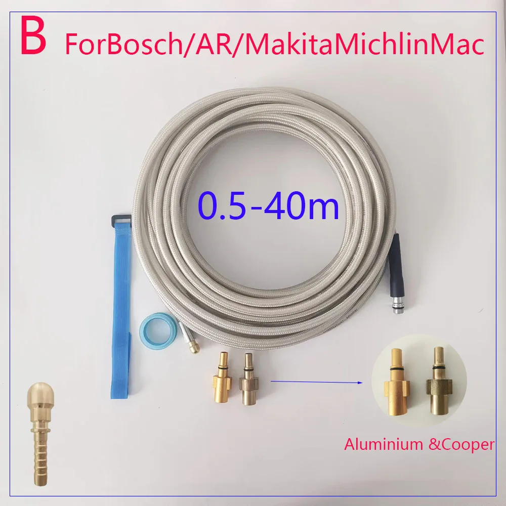 Suitable for Bosch/AR/MakitaMichlinMac 0.5-40m high-pressure cleaning machine extension hose, two adapter fittings