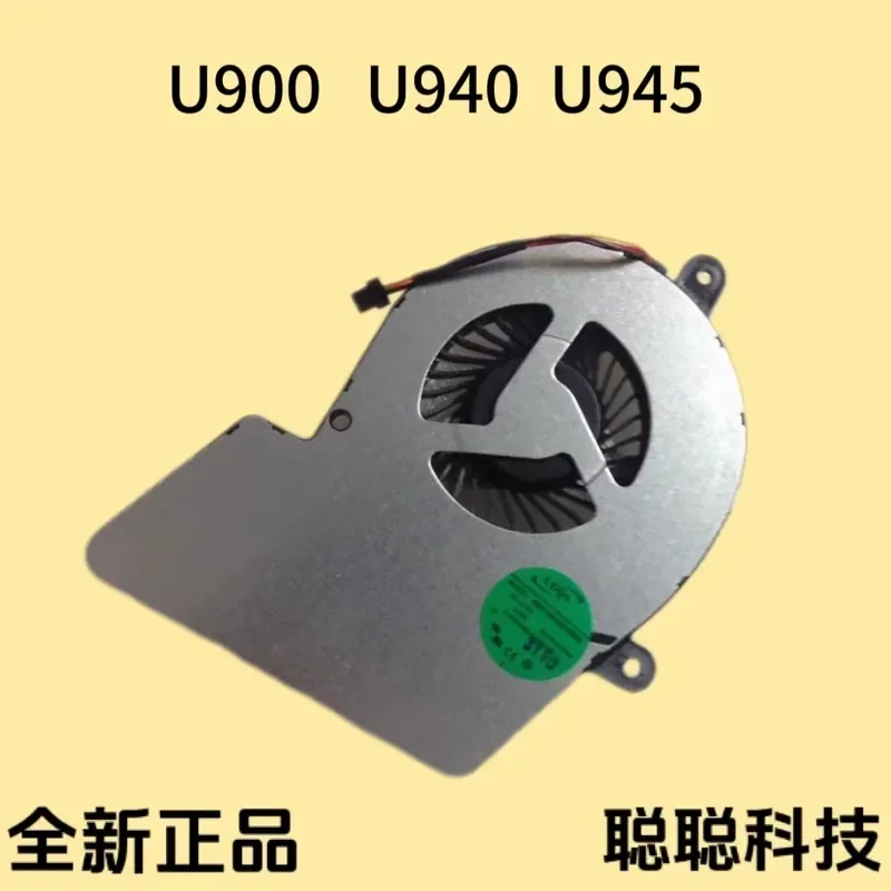 Nuevo ventilador original para Toshiba Satellite U900 U940 U945 Ultrabook