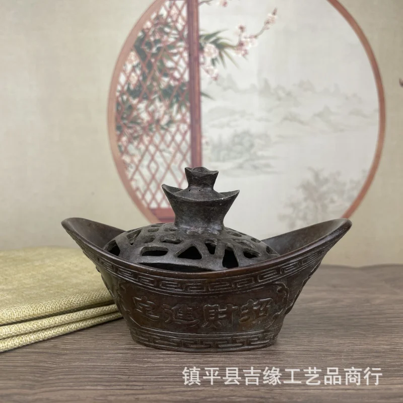 

Yuanbao Incense Burner Ancient Style Palace Indoor Incense Burner Home Bedroom Coil Incense Stick Open Cover Yuanbao Incense Bur