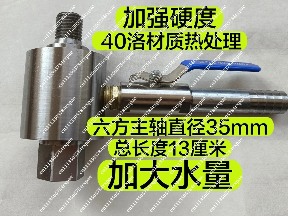Water Drill Water Injector, Well Drilling Machine, Pipe Laying Machine,upgraded Material Is More Durable