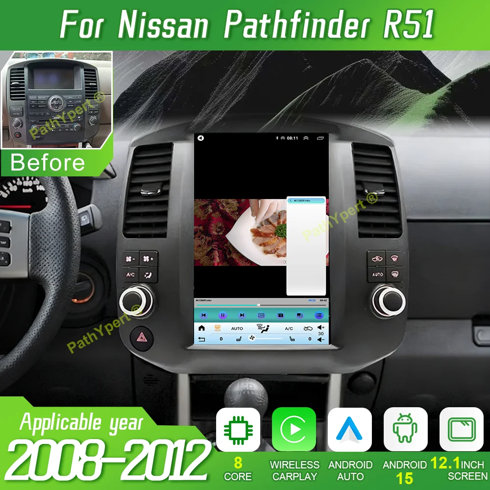 12.1"Carplay Display Android 15 For Nissan Pathfinder R51 2008-2012 Multimedia Player Stereo Car Radio Bluetooth DSP Head Unit