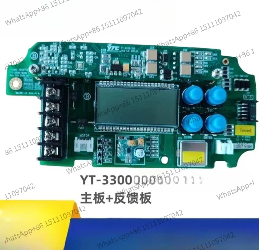 YT-3300 main board/feedback version TS800 durable and reliable performance