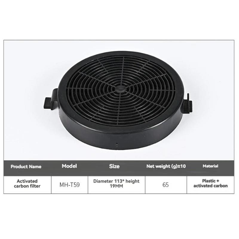 2PCS 113x19mm Kitchen Range Hood Activated Carbon Filters Range Hood Accessories Activated Carbon Filters