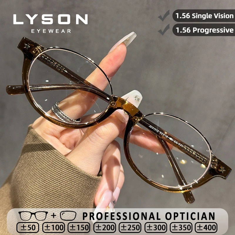 

LYSON High Quality Trendy Oval Personalized Reading Glasses Womens Blue Light Blocking Myopia Prescription Optical Glasses