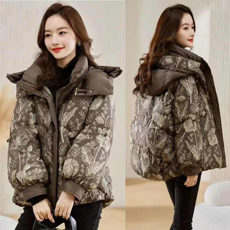 Women's High-end Down Cotton Jacket Winter Plus Size Women's Clothing Loose Fit Printed Warm Cotton Jacket Thickened Hooded