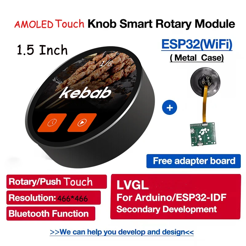 1.5 Inch 466*466 IPS OLED ESP32 S3 LVGL Ar-duino Development Round  Knob Rotary Touch Display with Wifi bles