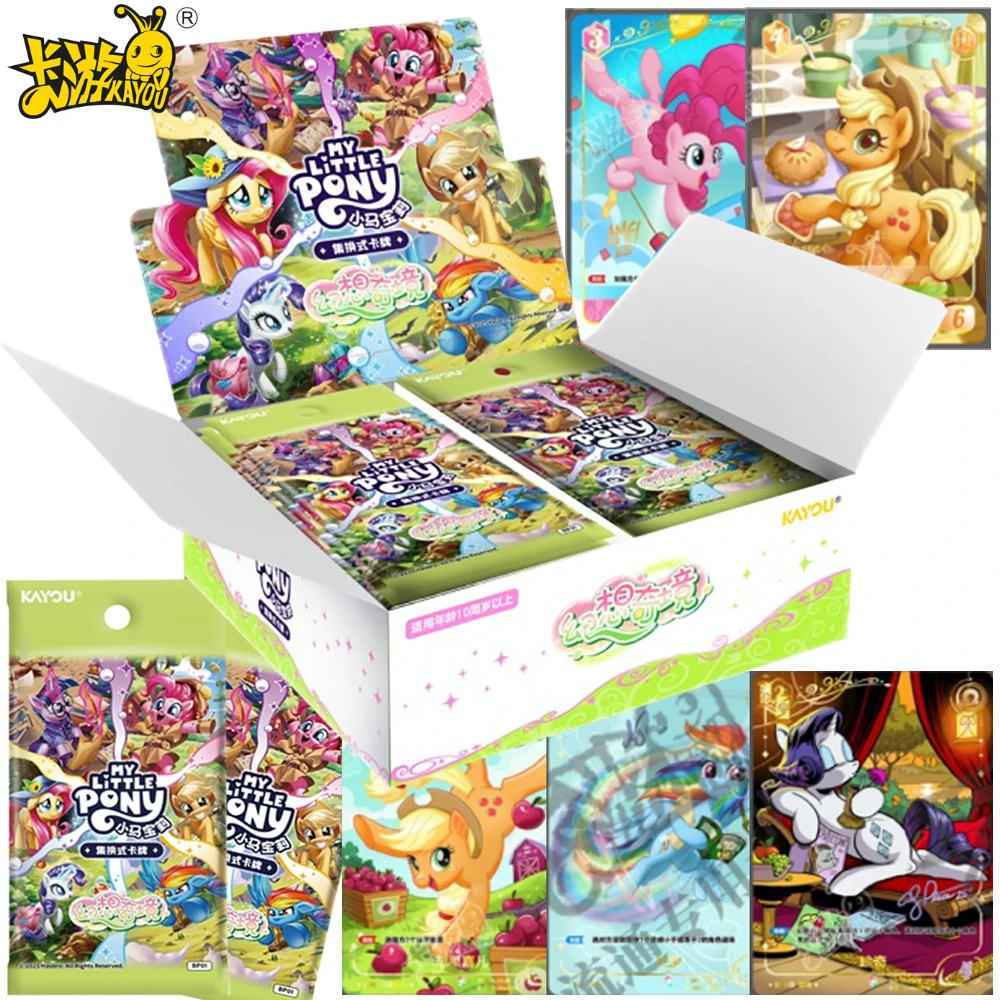 

Kayou My Little Pony Anime Collection Card Boy Girls' Like Friendship Growth Cartoon Characters Exquisite Rare Shining Card Gift