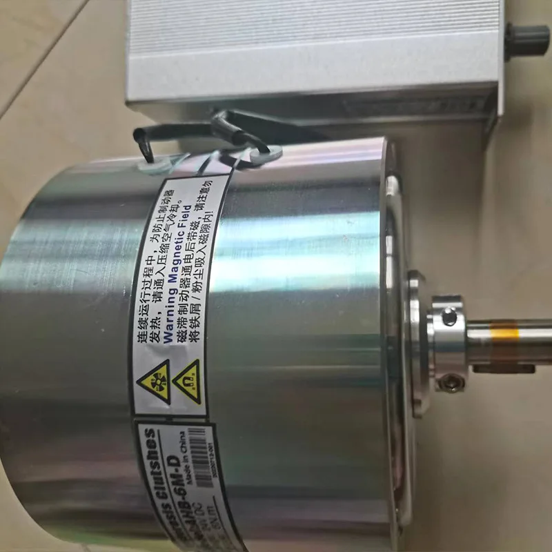 모터 모터 제너레이터 동적 토크 테스터 고정밀 고해상도 디지털 테스터