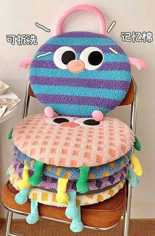 2026 new model  Dopamine round seat  office chair  long seat cushion cute bench cushion