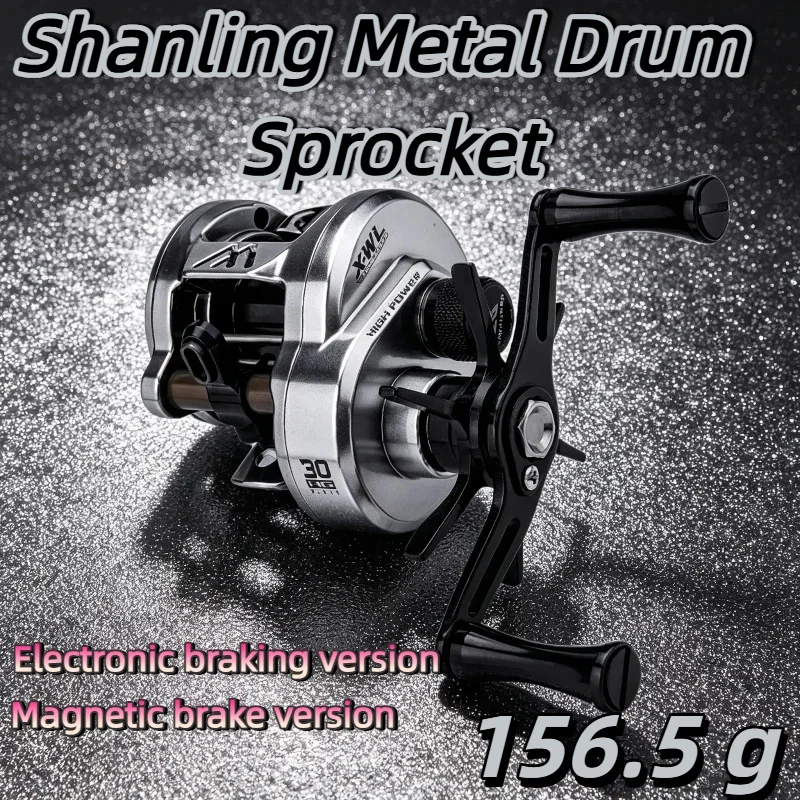 Moulinet à tambour XIWALI Shanling DC 12+1 BB 7.6:1, corps métallique, frein magnétique infini 5 vitesses, bobine en aluminium, léger, pour rivières et lacs