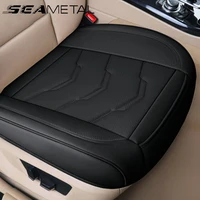 SEAMETAL-funda de lujo para asiento de coche, fundas para cojines de asiento de cuero PU, alfombrilla protectora Universal para asientos interiores de coche, alfombrilla para las cuatro estaciones