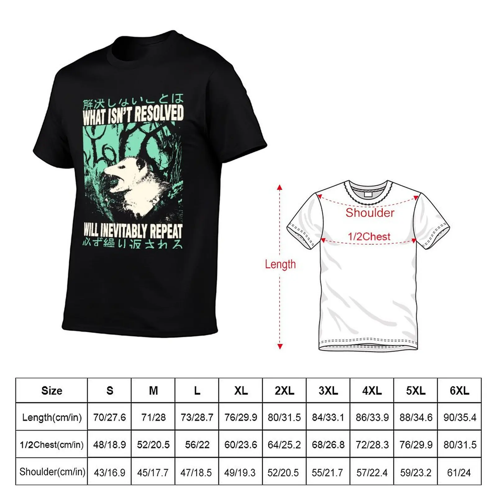 What Isn't Resolved Opossum T-Shirt Light Athletic Short Sleeve Tee Shirt