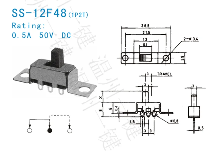10Pcs SS-12F48 1P2T 2-Gear Flip Switch Fixed Shell Patch 3-Pin Vertical Sliding Switch Handle Height 5mm image 2