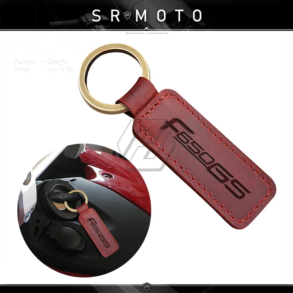

Motorcycle Cowhide Keychain Key Ring Fit for BMW Motorrad F650GS