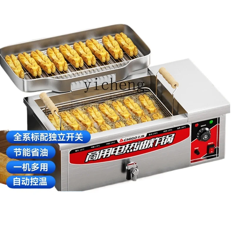 

Zz fried dough sticks machine commercial large capacity electric fryer automatic constant temperature fried dough