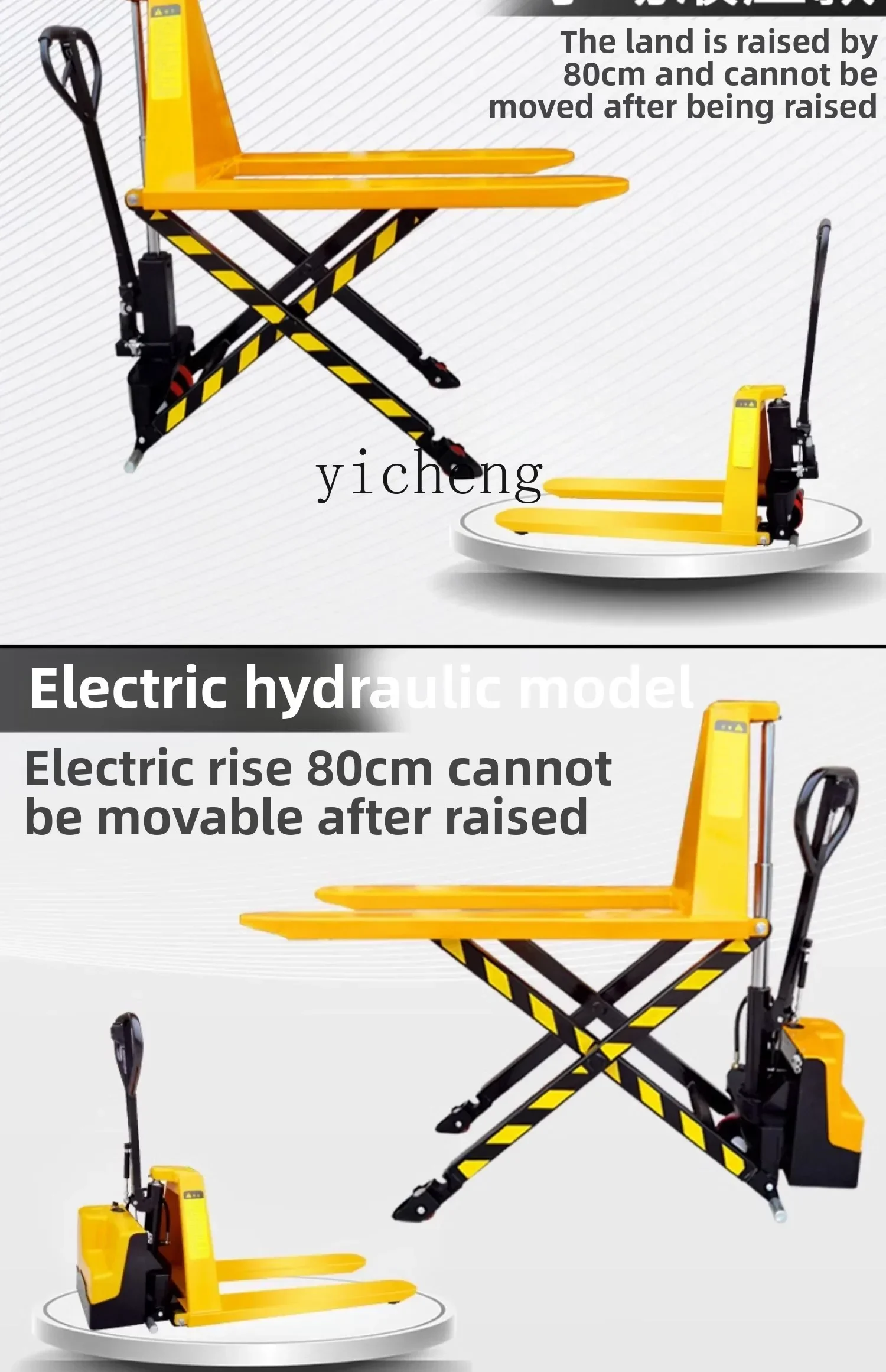 b11-7.1 TQH1.5 ton manual high lift truck raised scissor forklift 0.8m high lift hydraulic lift forklift