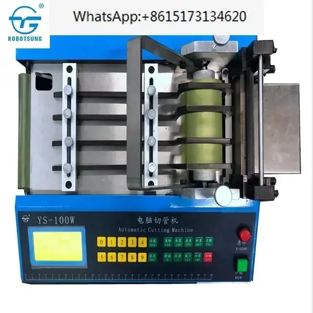 twist rope shoes cutting machine