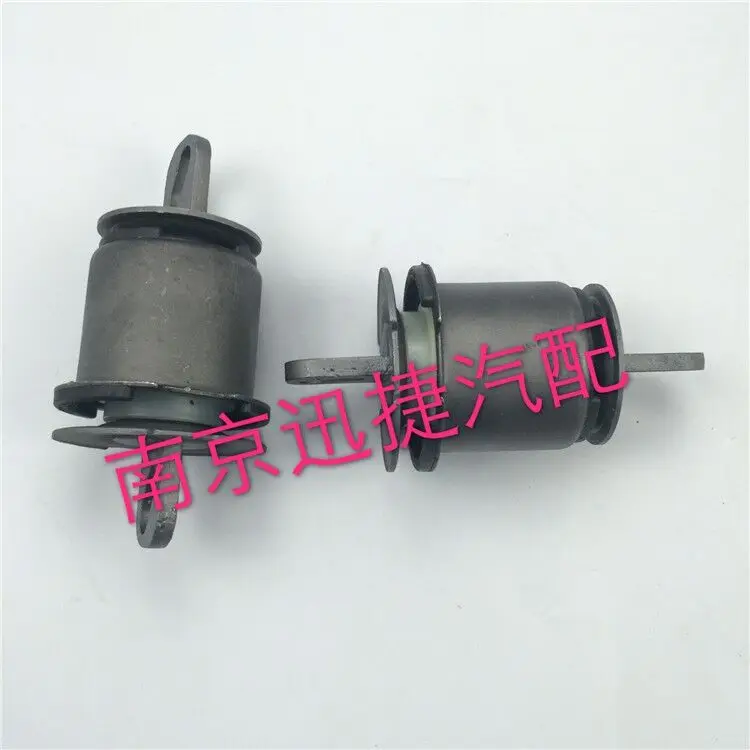 

Auto parts High quality (2pcs/kit) Rear Suspension arm Bushing for Chinese SAIC ROEWE 550 MG6 OEM: 10000592