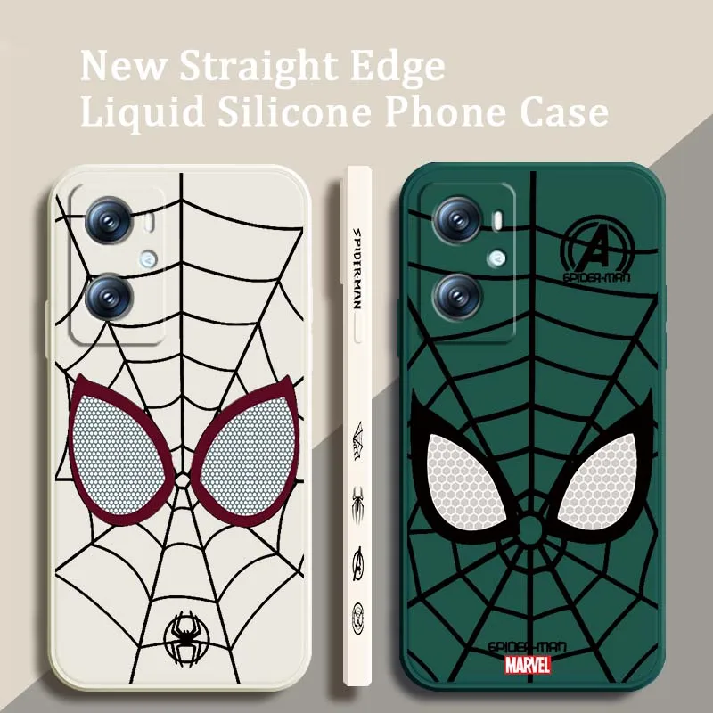 Line Spider-Man Art… - image