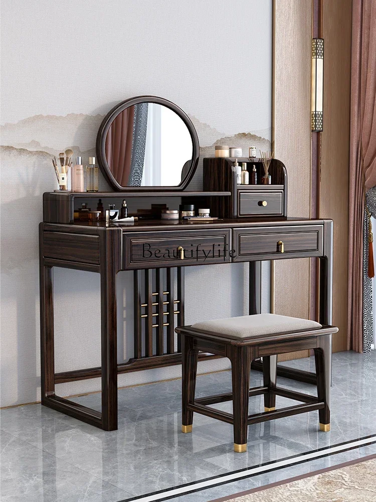 

Solid Wood Dresser Bedroom Chinese Style Makeup Table Simple Modern Storage Storage Integrated Dresser