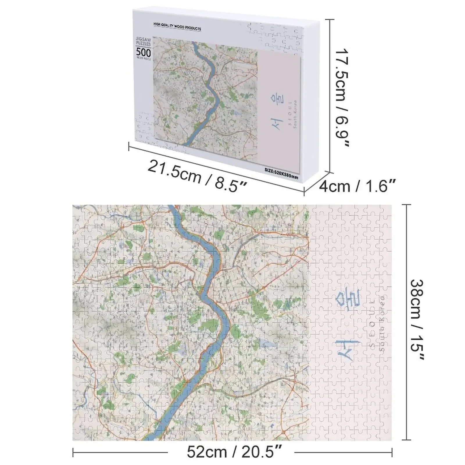 Карта Сеуль, художественная головоломка, персонализированные подарки, идеальное имя на заказ, детская игрушка с персонализированной фотоголоволомкой